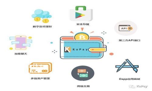 apikey/apikey
/guanjianci  

比特币区块链的未来：探索版本演变与技术创新