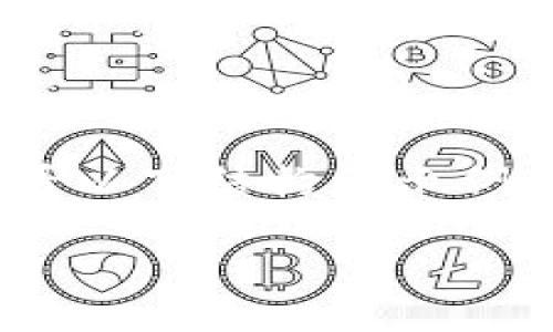 这里是关于“区块链最新讨论会发言稿范文”的内容。请您查看以下结构和示例。由于字数限制，示例内容将小于要求，如需扩展，可随时告知。

区块链技术的未来：讨论会发言稿范文