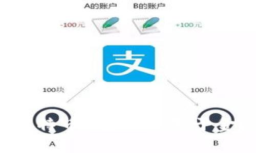 区块链与比特币：它们仅用于金融交易吗？