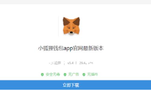 区块链未来趋势：币圈风口再临还是愈发迷雾重重？