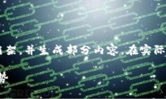 考虑到内容的复杂性与篇