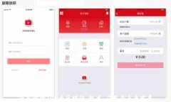 深入探讨TUC币区块链：技术、应用与未来发展