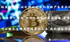请注意，我将为您提供一个符合您要求的、关键