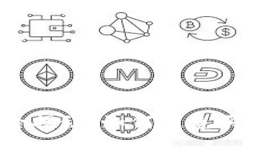 区块链投资风险揭秘：如何避免买币被骗的陷阱?