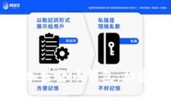 深入了解Coinbase加密货币钱