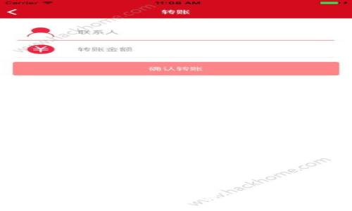 加密货币钱包的全面指南：类型、特点与选择策略