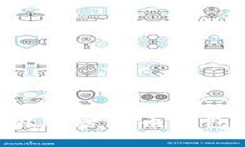 如何获取与使用加密货币钱包源码：详细指南