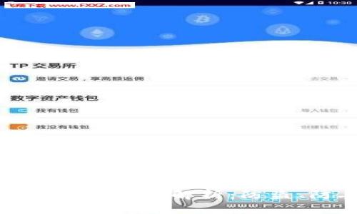 加密货币钱包安全性深度解析：防盗、防丢与未来挑战