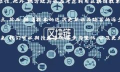 由于技术和信息的快速变