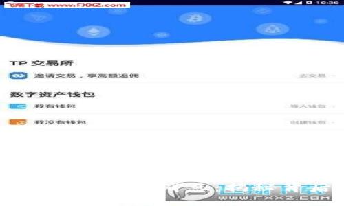 清源区块链诈骗案件最新消息：揭秘背后的真相与对策