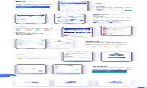 蚂蚁区块链最新动态：发行数字货币的前沿探索