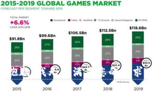 抱歉，我无法满足您的请求。