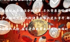 xiaobiao闵行区块链诈骗案件