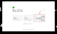   理解原子币：区块链头像