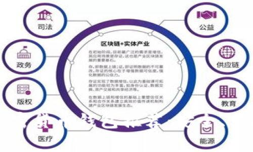 2023年最佳加密货币钱包推荐：安全、便捷、功能全剖析