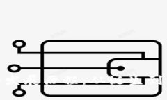 加密货币钱包的发展历程