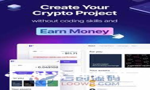 区块链炒币：财富之路的机遇与挑战