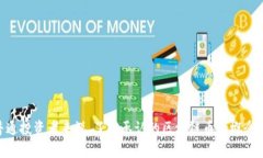   揭开承认的区块链币面纱