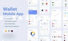 请注意：由于我无法实时