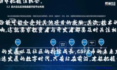 区块链投资新趋势：深入