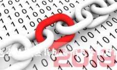 2023年加密货币存储钱包全