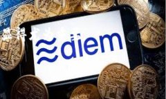 区块链MDP币提现全攻略：