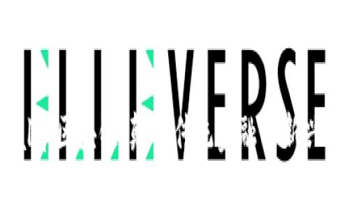 了解Seal币区块链：颠覆传统金融的新兴数字资产