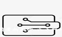 揭开区块链就业前景的面