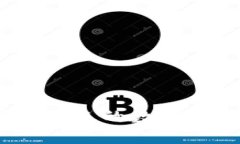 北京区块链：引领未来的