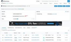 全球最好的加密货币钱包