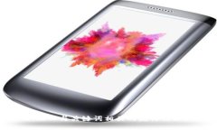 思考一个的，融入与关键