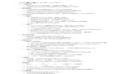 加密货币如何安全存放？全面指南与实用技巧