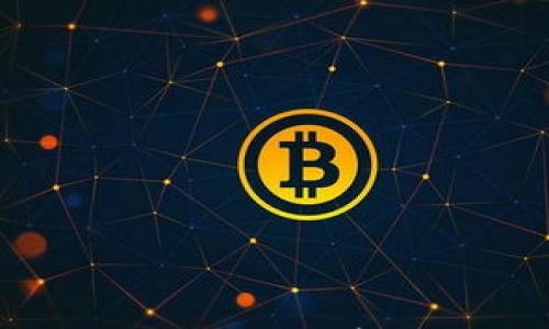 

加密货币冷钱包的作用：安全存储与风险防范新趋势