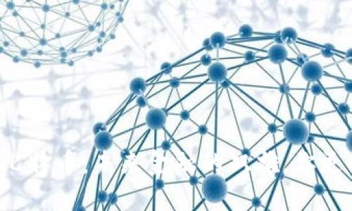 新区块链与比特币：未来金融的双雄，你更偏爱哪一个？