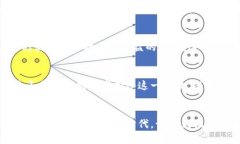 biao ti区块链与中国音乐的