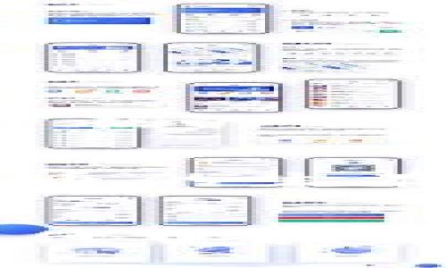 南非非法加密货币有哪些？揭示数字货币背后的隐秘世界

南非,非法加密货币,数字货币,金融安全,加密行业/guanjianci

引言
在院子里，几乎每个小孩都知道什么是“加密货币”。无论是比特币、以太坊，还是较小的山寨币，数字货币的热潮席卷了整个世界。但与此同时，一个潜在的危机也悄然浮现，尤其是在一些国家，比如南非，非法加密货币的出现和泛滥让人不得不警惕。本文将探讨南非市场上有哪些非法加密货币，以及它们给经济和社会带来的影响。

非法加密货币的定义
在深入探讨之前，有必要先界定一下什么是非法加密货币。通常来说，非法加密货币指的是那些未经过合法监管、操控或交易的数字货币。这些货币往往涉及洗钱、欺诈及其他各类金融犯罪，其流通大多是隐秘的，使用场所也多为地下平台。

南非的加密货币环境
南非作为非洲经济的火车头，近年来加密货币市场发展迅速。然而，缺乏监管导致不少不法分子利用这一缺口，发行和交易非法加密货币。2017年，南非中央银行便发布了针对加密货币的警告，强调了相关的金融风险及其可能的法律后果。这一警告并没有浇灭大众对加密货币的热情，反而促使一些人更加隐秘地进行交易。

南非常见的非法加密货币
在南非市场，一些非法加密货币成为了犯罪分子的工具。以下是几个不容忽视的例子：

ul
liKryptocurrency K1：这一数字货币以不合理的投资回报吸引了大量投资者，但实际上是一场庞氏骗局。参与者投资后，钱款并未真正用于挖矿或合法交易，而是被高层分子分配，有关部门已对此展开调查。/li
liBitConnect：虽然这一项目早就遭到多国封杀，但在南非仍有一些追随者。其理念是投资者提供资金进行借贷，承诺高额回报。然而，随着平台的崩盘，许多人血本无归。/li
liOneCoin：这一号称“下一个比特币”的虚拟货币，实际是一场全球范围内的诈骗，南非也不例外。参与者被承诺丰厚回报，但资金流向却不明。South African Reserve Bank 已发出警告，提醒市民谨慎投资。/li
liCryptocurrency Ponzi schemes：南非的网络几乎到处都是以加密货币为幌子的庞氏骗局，这种骗局通过吸引新投资者来支付旧投资者的收益，最终导致整个系统崩盘。/li
/ul

为什么非法加密货币在南非盛行
尽管政府和相关监管机构多次发出警告，但非法加密货币依然在南非市场上蓬勃发展，这背后有多重原因：

h4缺乏监管/h4
南非的金融监管体系尚未完全跟上加密货币迅猛发展的步伐。由于缺乏明确的法规，很多投资者对加密市场的风险认识不足，也就为非法加密货币的生存提供了土壤。

h4经济因素/h4
南非有一部分人群经济条件较为拮据，数字货币投机成为了许多人的“致富梦”。虽然合法投资渠道受限，可是非法加密货币的高回报诱惑，使一些人倾向于冒险参与。

h4社交媒体的影响/h4
社交网络和公众号成为许多非法加密货币推广的重要渠道。通过这类平台，不法分子得以快速传播关于他们数字货币的美好愿景，这种传播往往是不负责任甚至是误导的，从而吸引了很多不知情的投资者。

非法加密货币的风险
参与非法加密货币交易，不仅意味着面临巨大的经济风险，还可能面临法律风险。

h4经济损失/h4
非法加密货币的交易平台通常缺乏足够的保障性，一旦平台倒闭，投资者的钱款将难以追回。近年来，南非已有不少投资者因参与非法加密货币交易而失去巨额财富。

h4法律后果/h4
南非法律对加密货币的监管日益加强，参与非法加密货币交易可能导致法律责任，如罚款或监禁。此外，在防止资金洗钱和增强金融安全方面，监管机构会逐步强化措施。

应对非法加密货币的建议
为了应对非法加密货币的蔓延，南非的监管机构和广大公民都应采取一定的措施：

h4提高公众意识/h4
加强对加密货币相关知识的普及，尤其是在学校和社区内，教授人们如何识别骗局和了解加密货币的真实风险，对于保护公民的经济利益至关重要。

h4完善法律法规/h4
南非政府应加快立法进程，在加密货币领域建立明确的法律法规，为投资者和投资机构提供法律保障。同时，监管部门应定期检查和评估市场，及时发现和打击潜在的非法活动。

h4鼓励合法交易/h4
对合法加密货币的推动和监管可以帮助引导市场健康发展。通过制定合理的政策和法案，来支持合法交易所及初创公司，培养良性的市场竞争环境，降低非法货币的生存空间。

结论
南非的非法加密货币现象并不是个别情况，而是全球范围内共同面临的挑战。通过加强监管、普及教育和提高公众意识，南非才能在这个快速发展的数字经济时代中找到自己的立足点。在未来，唯有理智与合规的交易才能持续带来真正的财富，而不应是短期内的疯狂投机。