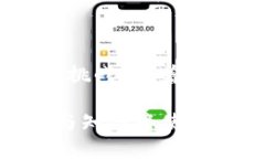 加密货币钱包又称为数字