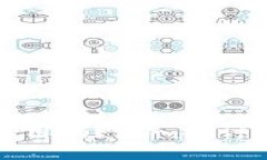 区块链挖出来的币真的没