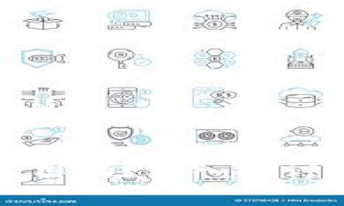 区块链挖出来的币真的没用吗？深入探讨这一热议话题的真实意义