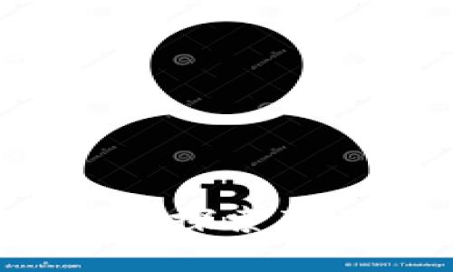 区块链时代的先锋：探索蒂克币的未来与潜力