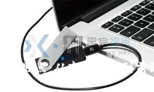 加密货币的最佳投资地点：从市场趋势到前沿技术的综合分析