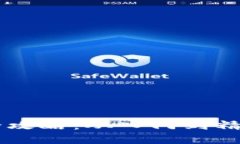 区块链T币交易全攻略：从