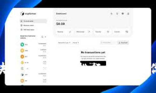 2023年最新区块链行业博主排行榜：谁是你的资讯风向标？