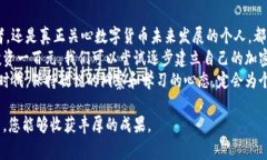 发现价值：全球一百元加