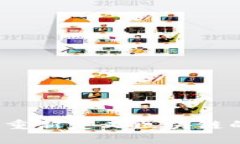 比特币减半：如何重新定