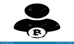 深入探索区块链币种：未