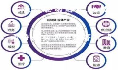 比特币与哈希：区块链技