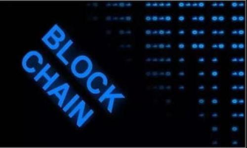 

区块链与疫情最新动态：透视未来科技与健康的交汇点