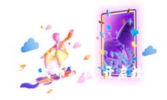 探索区块链存储式币矿机