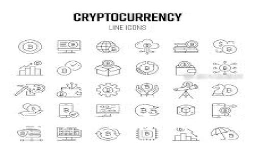 U盘加密货币钱包：安全存储数字资产的新选择